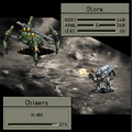 フロントミッション 2089の当時のゲーム画面4
