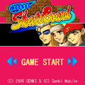 ポケットスケートボード無料版の当時のゲーム画面2