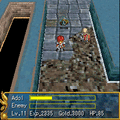 新イースI－3D－の当時のゲーム画面3