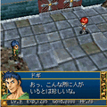 新イースI－3D－の当時のゲーム画面4