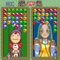マジカルドロップDXの当時のゲーム画面2
