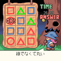 まるさんかくしかくの当時のゲーム画面