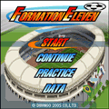FORMATION ELEVENの当時のゲーム画面4