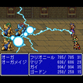 ファイナルファンタジーIIの当時のゲーム画面3