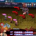 マジカルファンタジスタ２の当時のゲーム画面