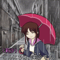五月雨は鈍色の調べの当時のゲーム画面4