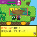 ミッドナイトホラースクールの当時のゲーム画面2