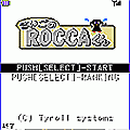 迷子のROCCAくんの当時のゲーム画面