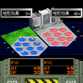 大戦略mobileの当時のゲーム画面2