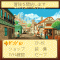 迷Qダンジョン∞インフィニティ体験版の当時のゲーム画面3