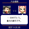 ポケットスイミング無料版の当時のゲーム画面4