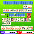 アプリまーじゃん♪ 無料版の当時のゲーム画面3