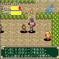 ルーインエクスプローラーDXの当時のゲーム画面4