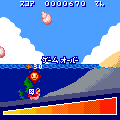 海でもCHIN鯛の当時のゲーム画面3