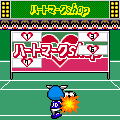 ハートを狙え！フリーキック大会の当時のゲーム画面