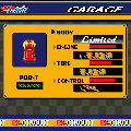 エキサイティング サーキットの当時のゲーム画面2