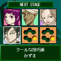 ポケットピンポンファイトの当時のゲーム画面2