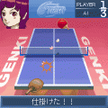 ポケットピンポンファイトの当時のゲーム画面3