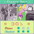 ポケットパターゴルフの当時のゲーム画面2