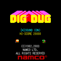 ディグダグの当時のゲーム画面