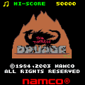 ドルアーガの塔の当時のゲーム画面