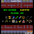 ドルアーガの塔の当時のゲーム画面3