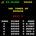 ドルアーガの塔の当時のゲーム画面4