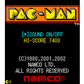 パックマンの当時のゲーム画面