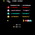 パックマンの当時のゲーム画面2