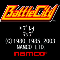 バトルシティーの当時のゲーム画面