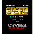 バベルの塔の当時のゲーム画面