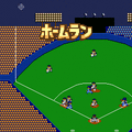 ファミリースタジアムの当時のゲーム画面3
