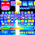 宇宙人フィーバーの当時のゲーム画面3