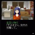 昏い匣の上-序章-無料体験版の当時のゲーム画面2
