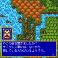 シャイニングフォースクロニクルⅠの当時のゲーム画面2