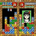 対戦ばくばくアニマルの当時のゲーム画面2
