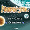 ファンタシースター豪華版の当時のゲーム画面