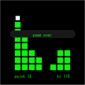 び～と -beat-の当時のゲーム画面