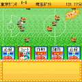 輝け！ラクロスクラブＥＸの当時のゲーム画面4