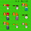 挑戦的なモグラたちの当時のゲーム画面3