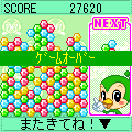 ヘキサゴン★大フィーバーの当時のゲーム画面4