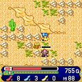 フランの当時のゲーム画面4