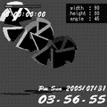 スネークセーバーの当時のゲーム画面2