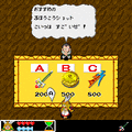ワルキューレの伝説の当時のゲーム画面4