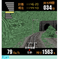 電車でGO！【北陸本線】の当時のゲーム画面2
