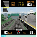 電車でGO！【北陸本線】の当時のゲーム画面3