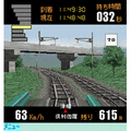 電車でGO！【北陸本線】の当時のゲーム画面4