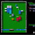 アルカノイド完全版の当時のゲーム画面3