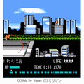 熱血新記録！ビル越え棒幅跳びの当時のゲーム画面4