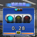 免許をとろう！の当時のゲーム画面4